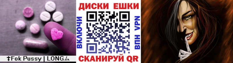 OMG сайт  как найти наркотики  Ветлуга  Ecstasy louis Vuitton 