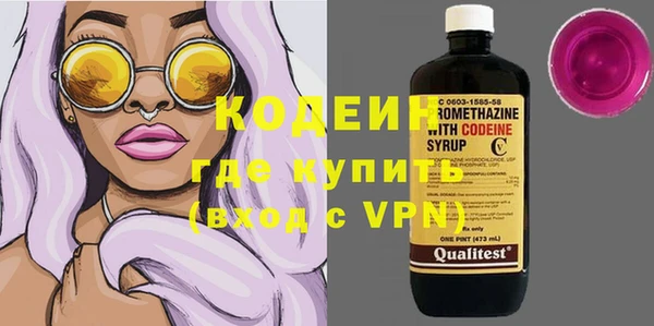 мяу мяу мука Алзамай