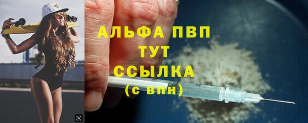 твердый Алексин