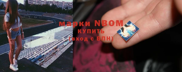 mix Алексеевка