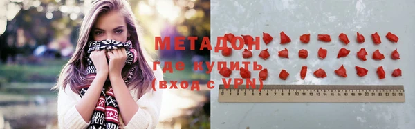 мяу мяу мука Алзамай