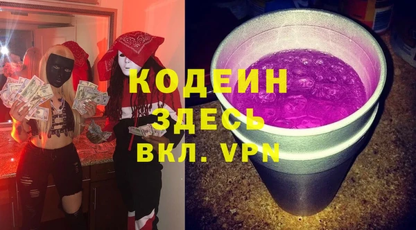 мяу мяу мука Алзамай