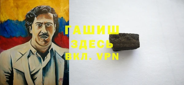 мяу мяу мука Алзамай