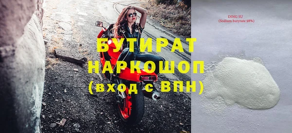 дмт Покровск