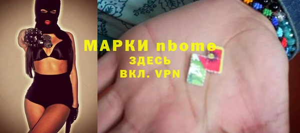 mix Алексеевка