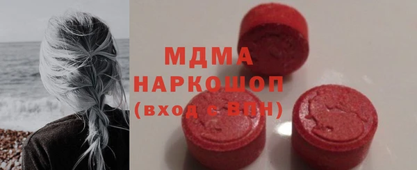 mix Алексеевка