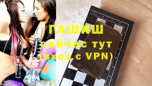 mix Алексеевка