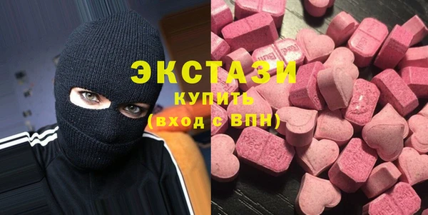 мяу мяу мука Алзамай