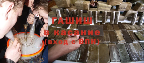 твердый Алексин