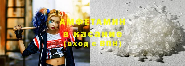 mix Алексеевка