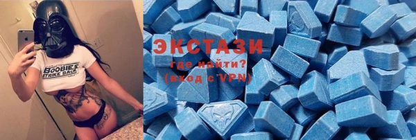 mix Алексеевка