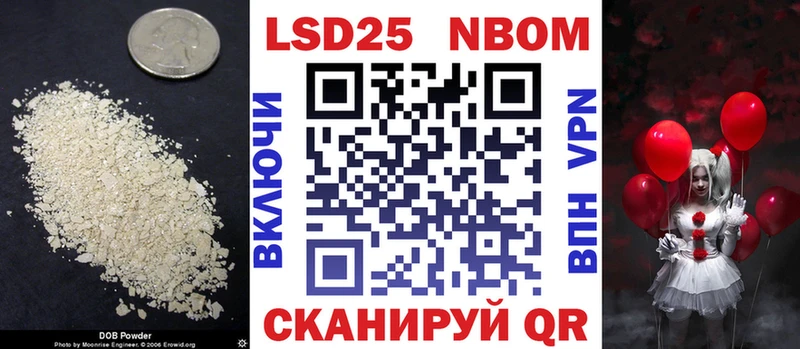 OMG зеркало  Ветлуга  ЛСД экстази кислота  как найти  