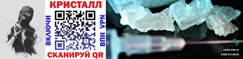 Первитин витя  Ветлуга 