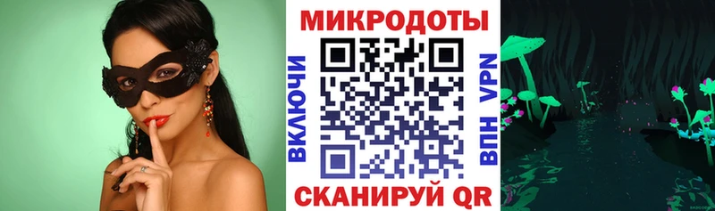 Галлюциногенные грибы GOLDEN TEACHER  купить закладку  Ветлуга 